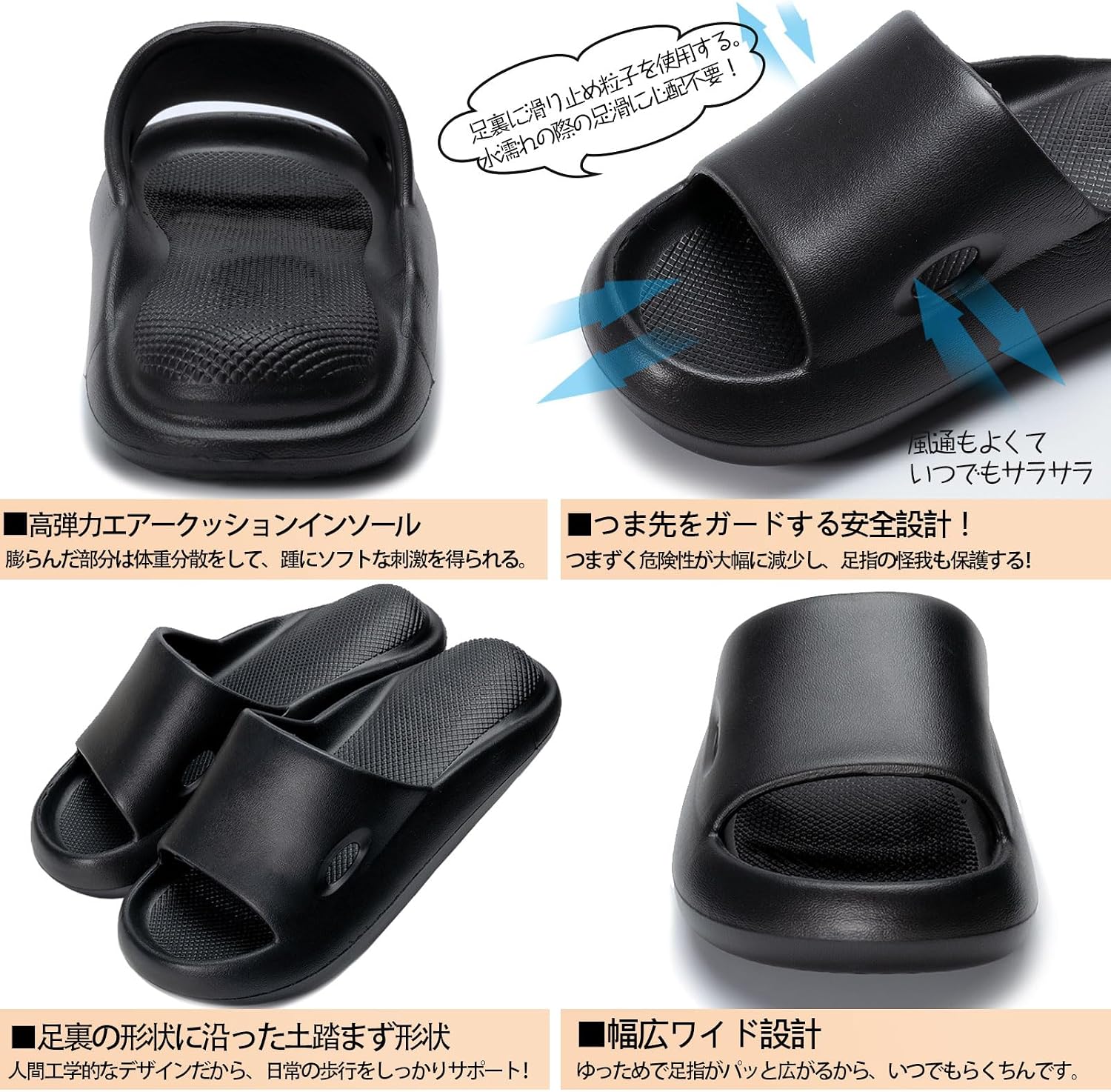商品画像6