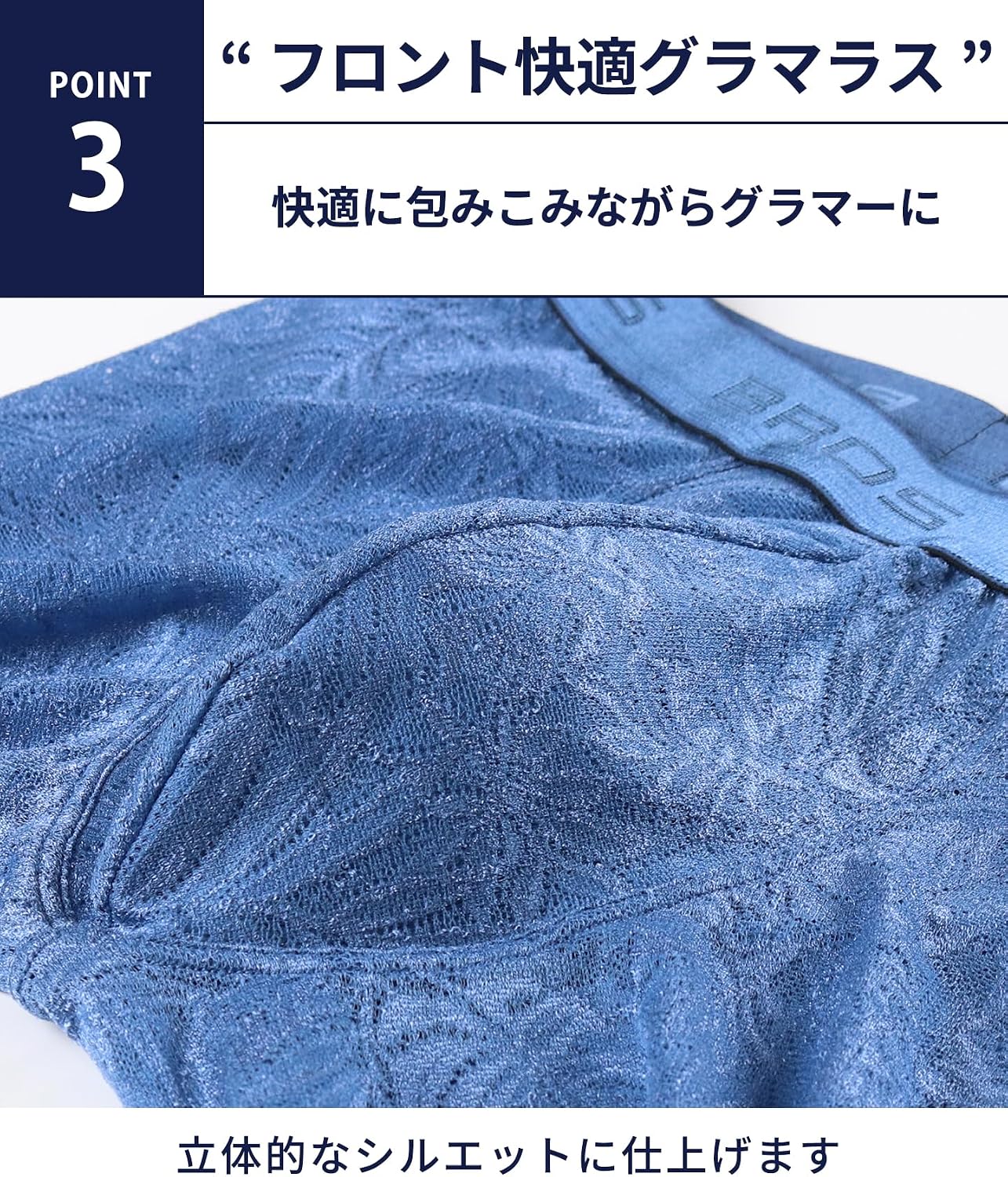 商品画像6