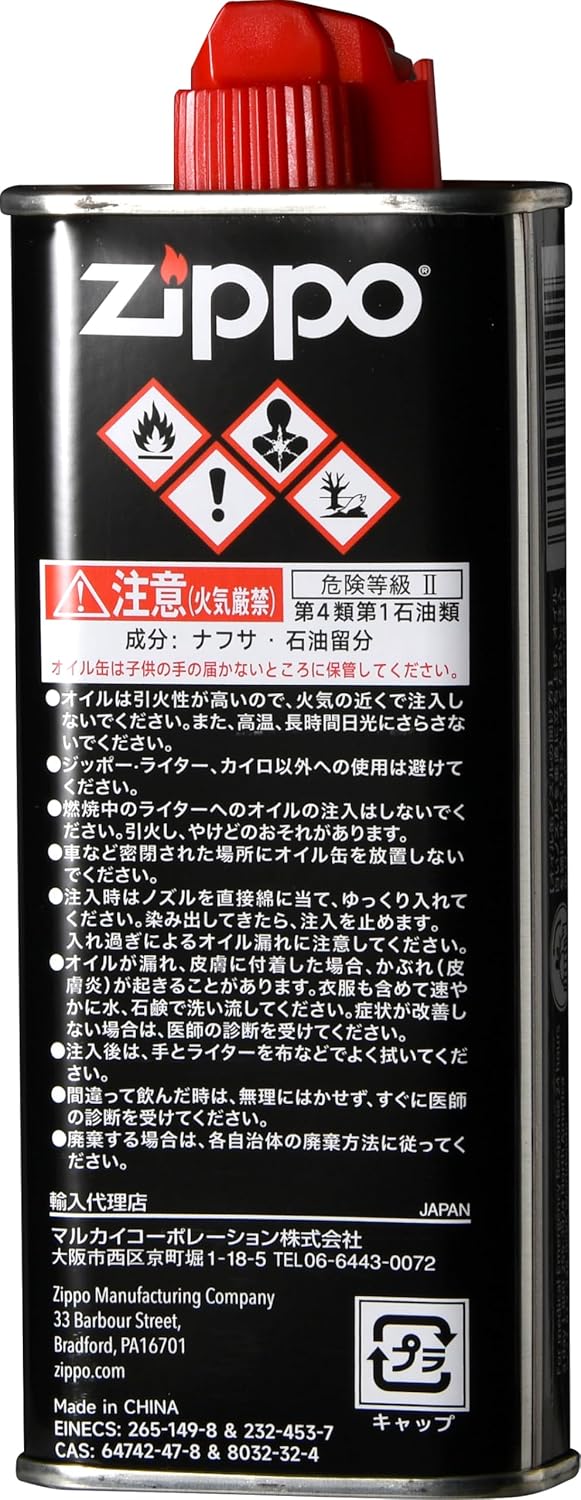 商品画像4