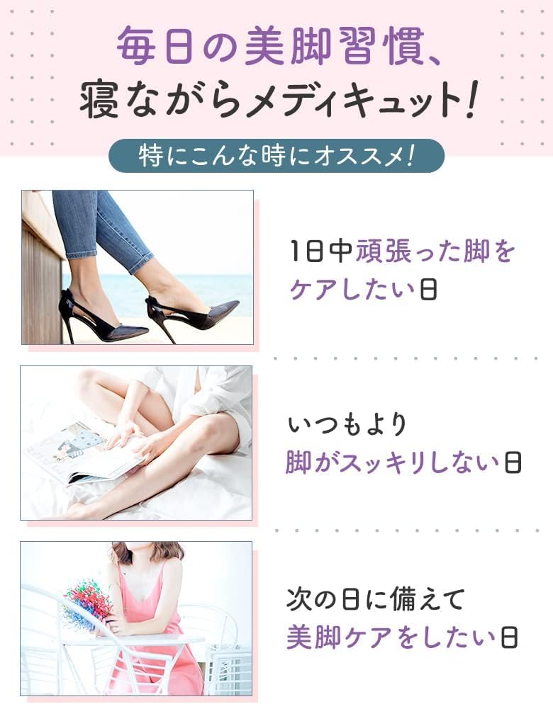 商品画像6