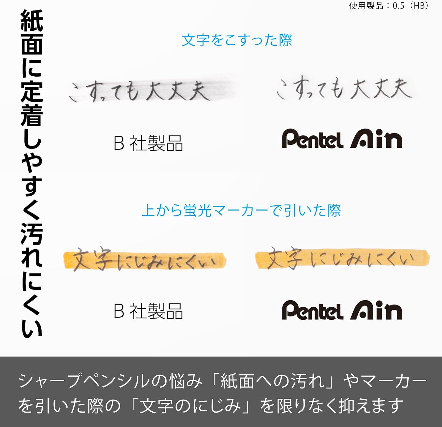 商品画像3
