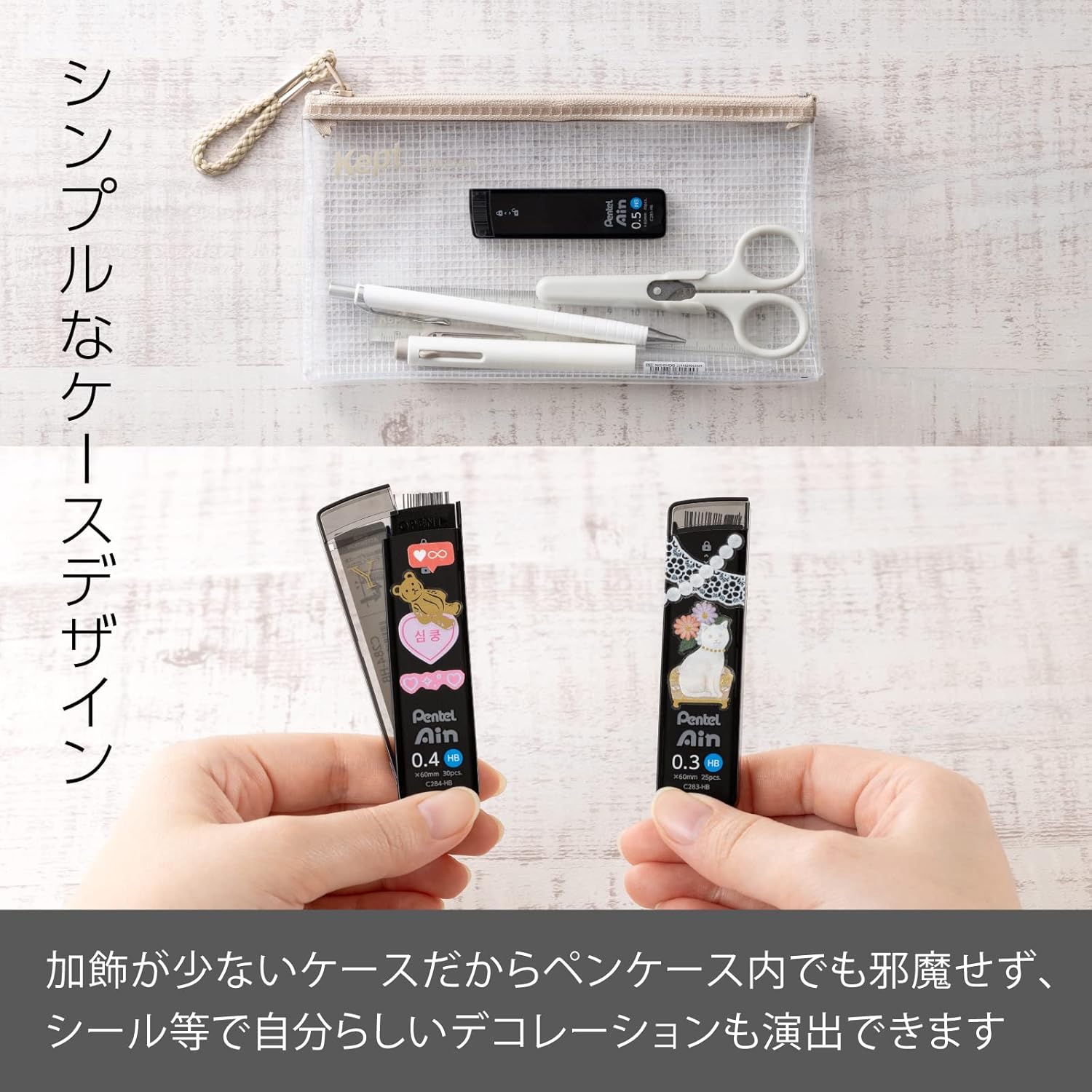 商品画像5
