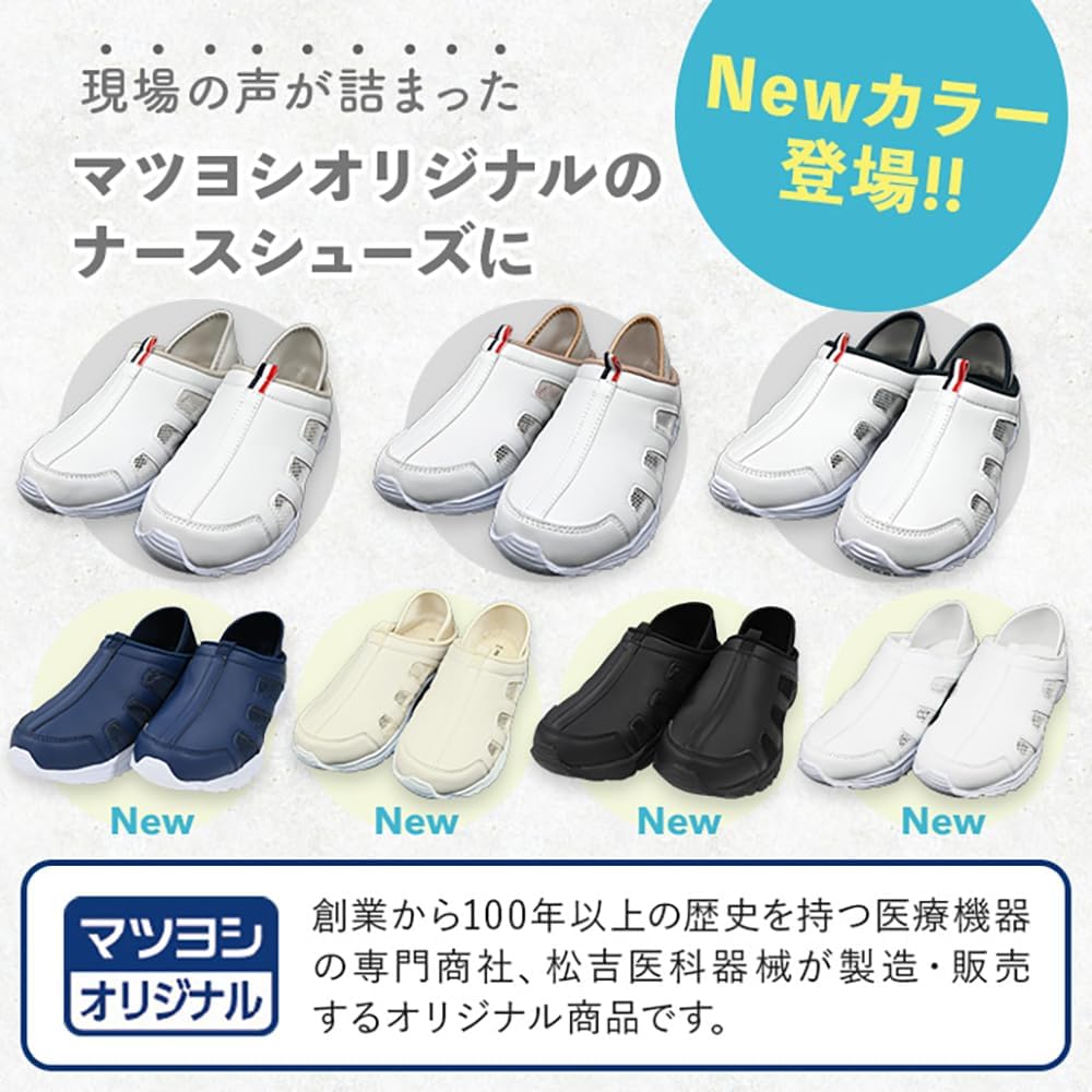 商品画像2