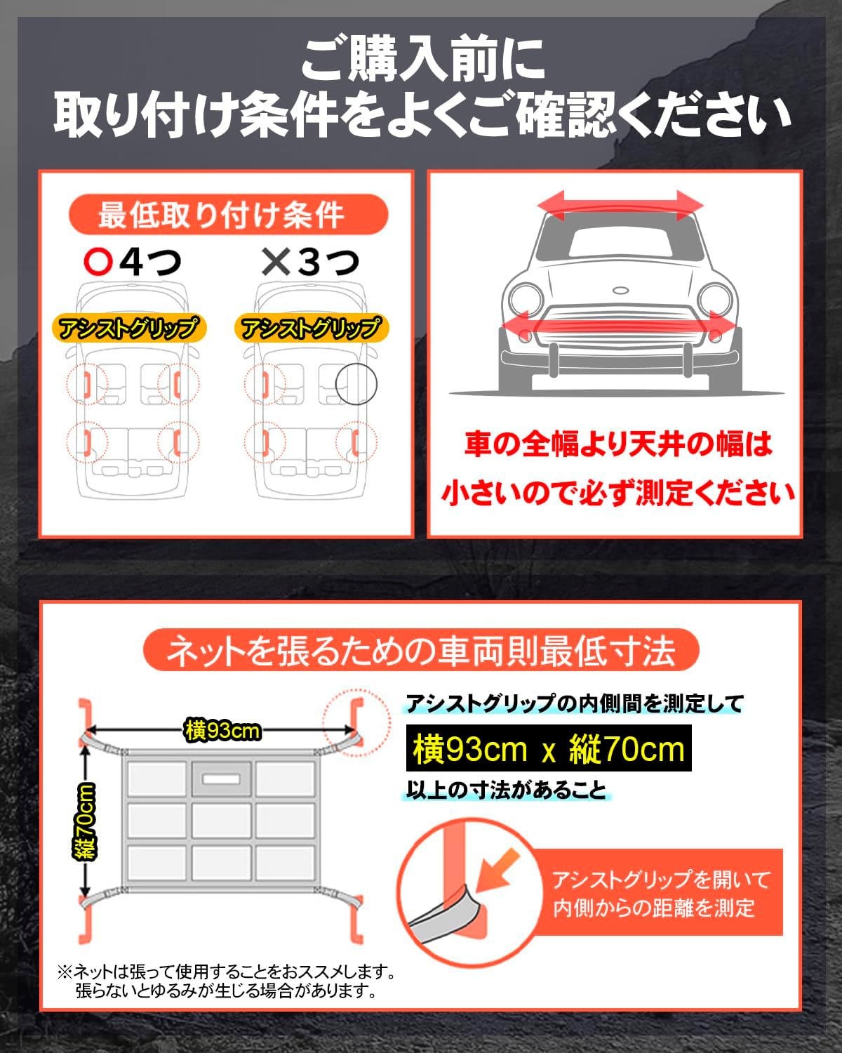 商品画像3