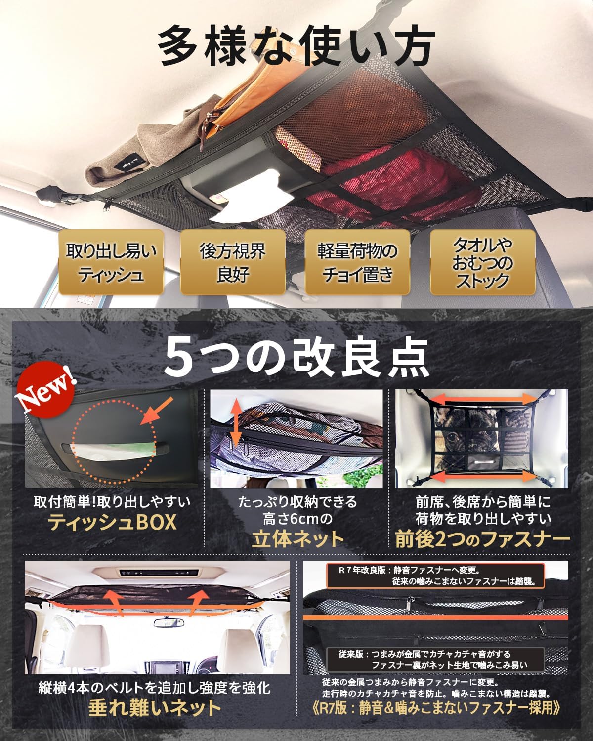 商品画像4