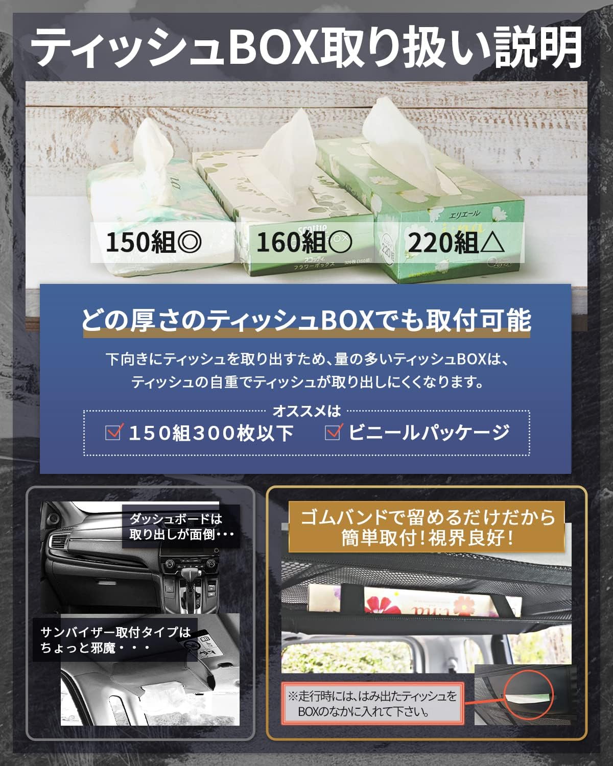 商品画像5