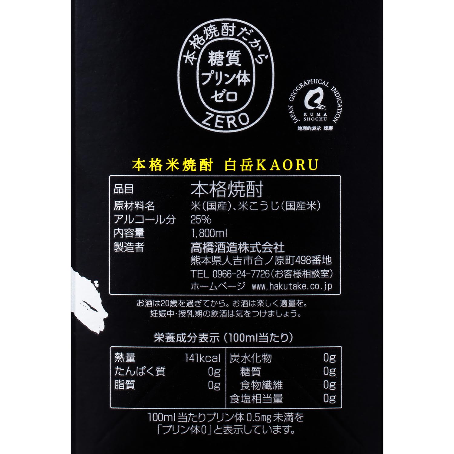 商品画像3