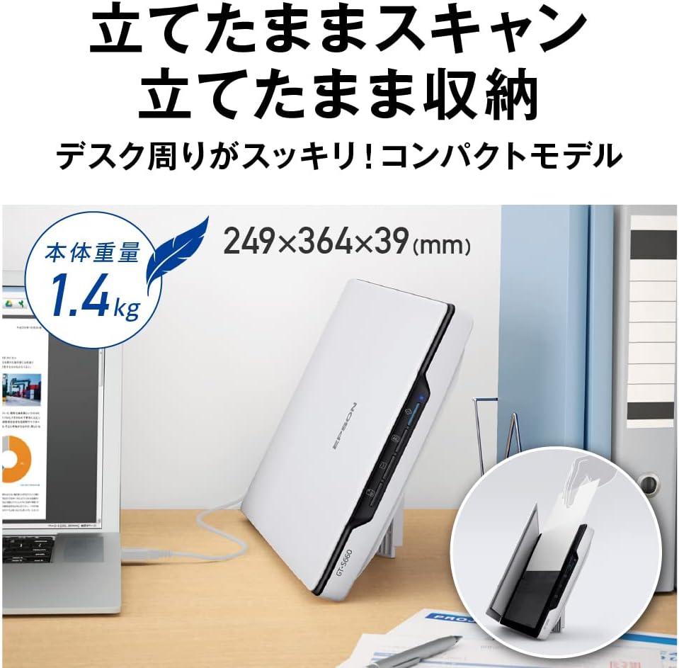 商品画像2