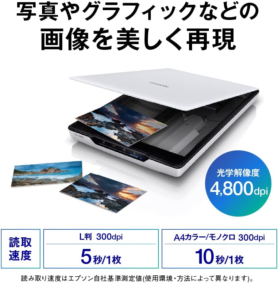 商品画像4