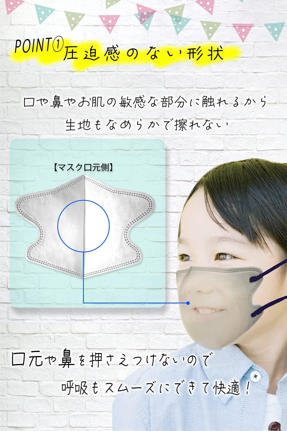 商品画像4