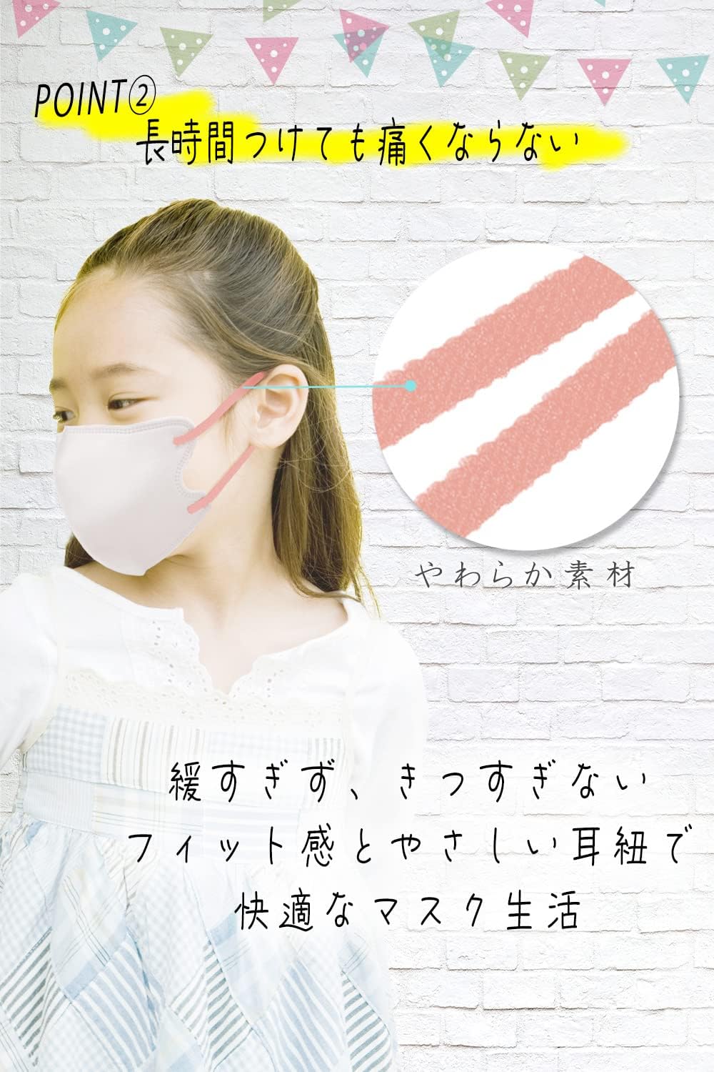 商品画像5