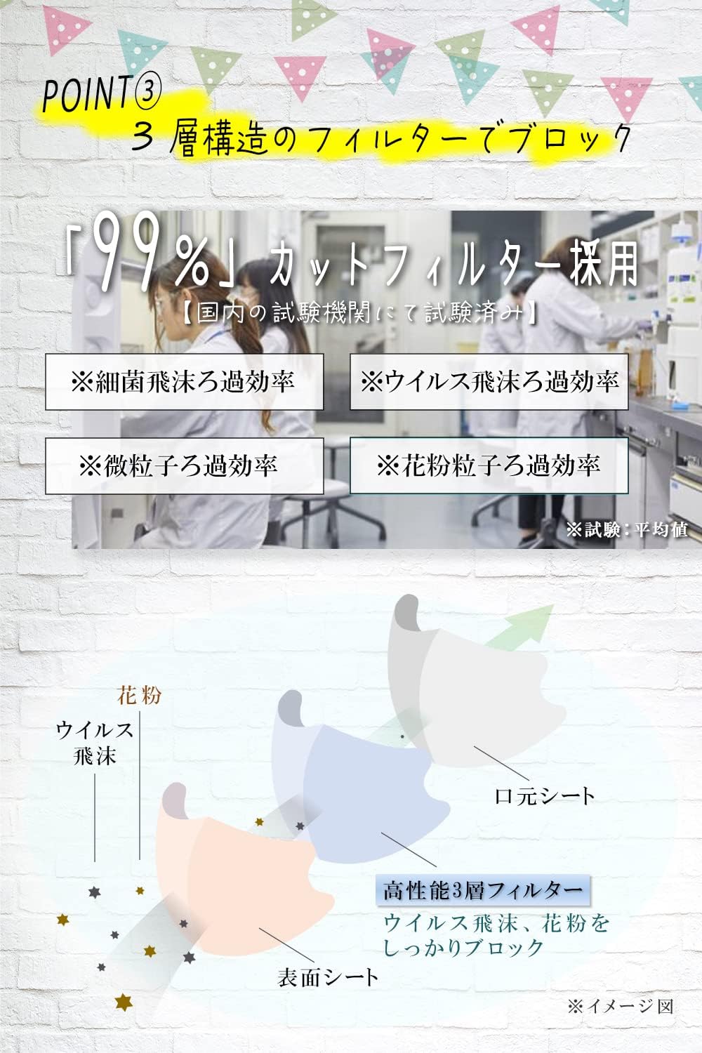 商品画像6