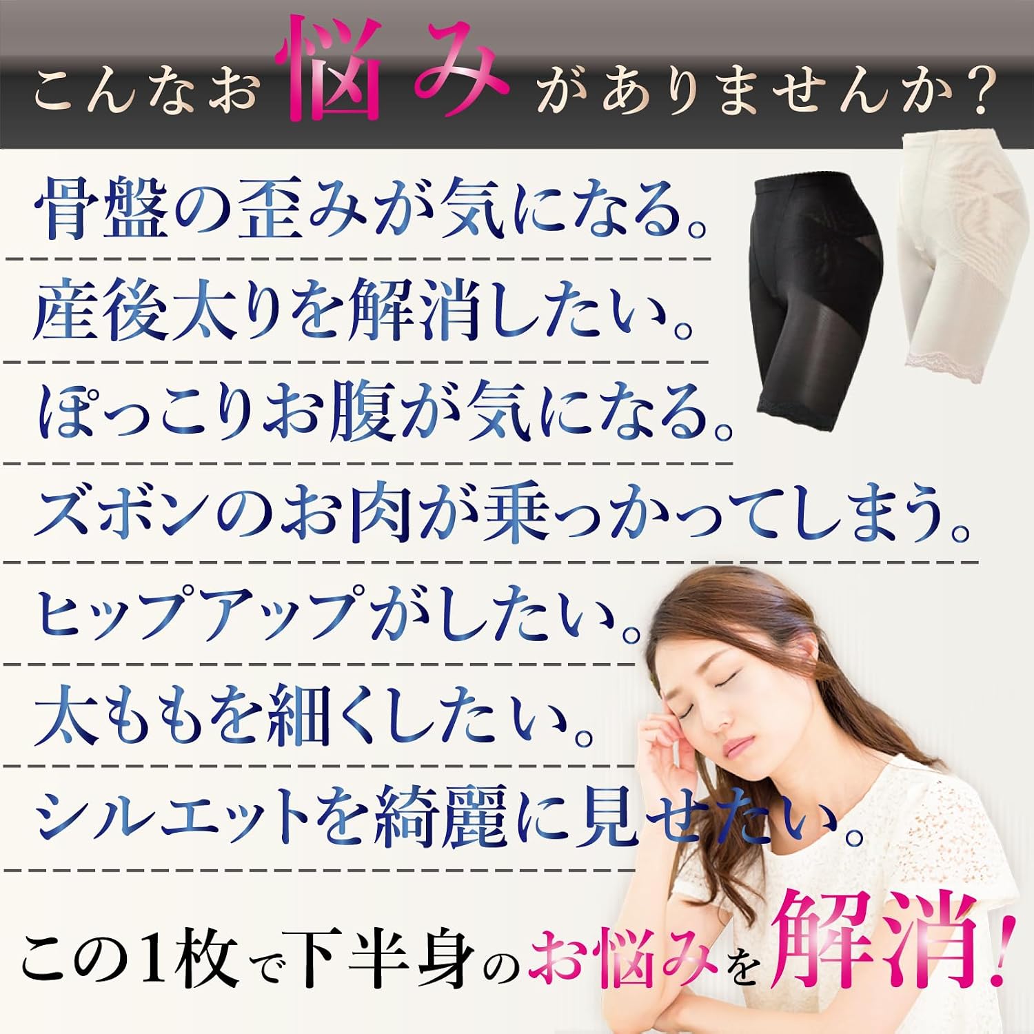 商品画像4