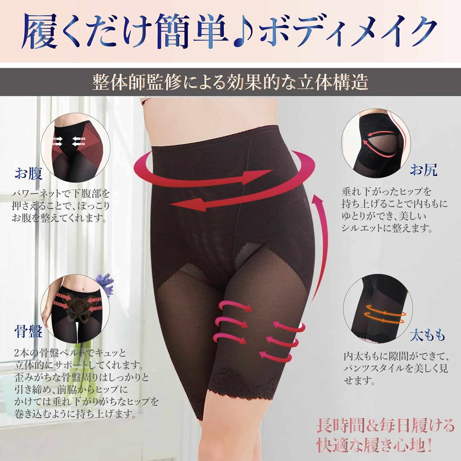 商品画像5