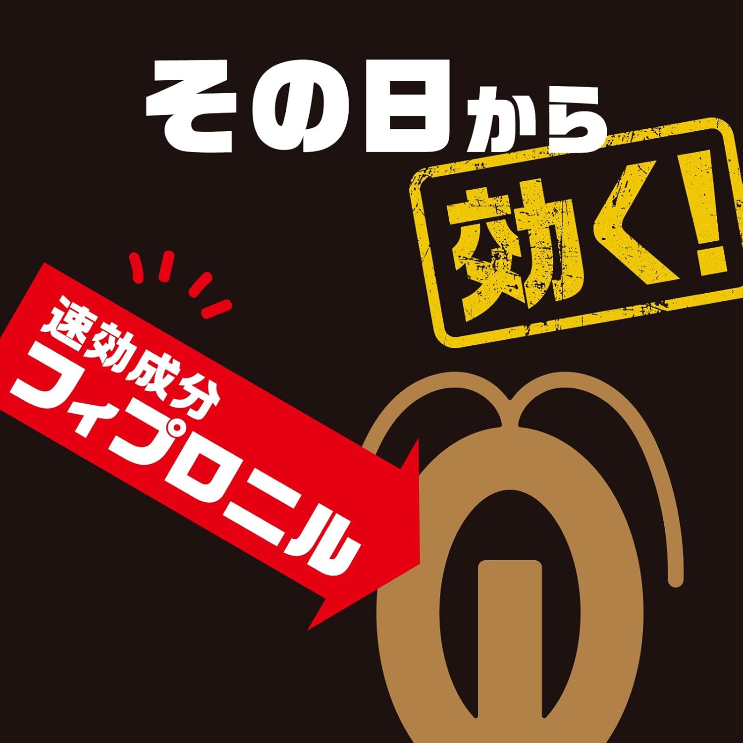 商品画像4