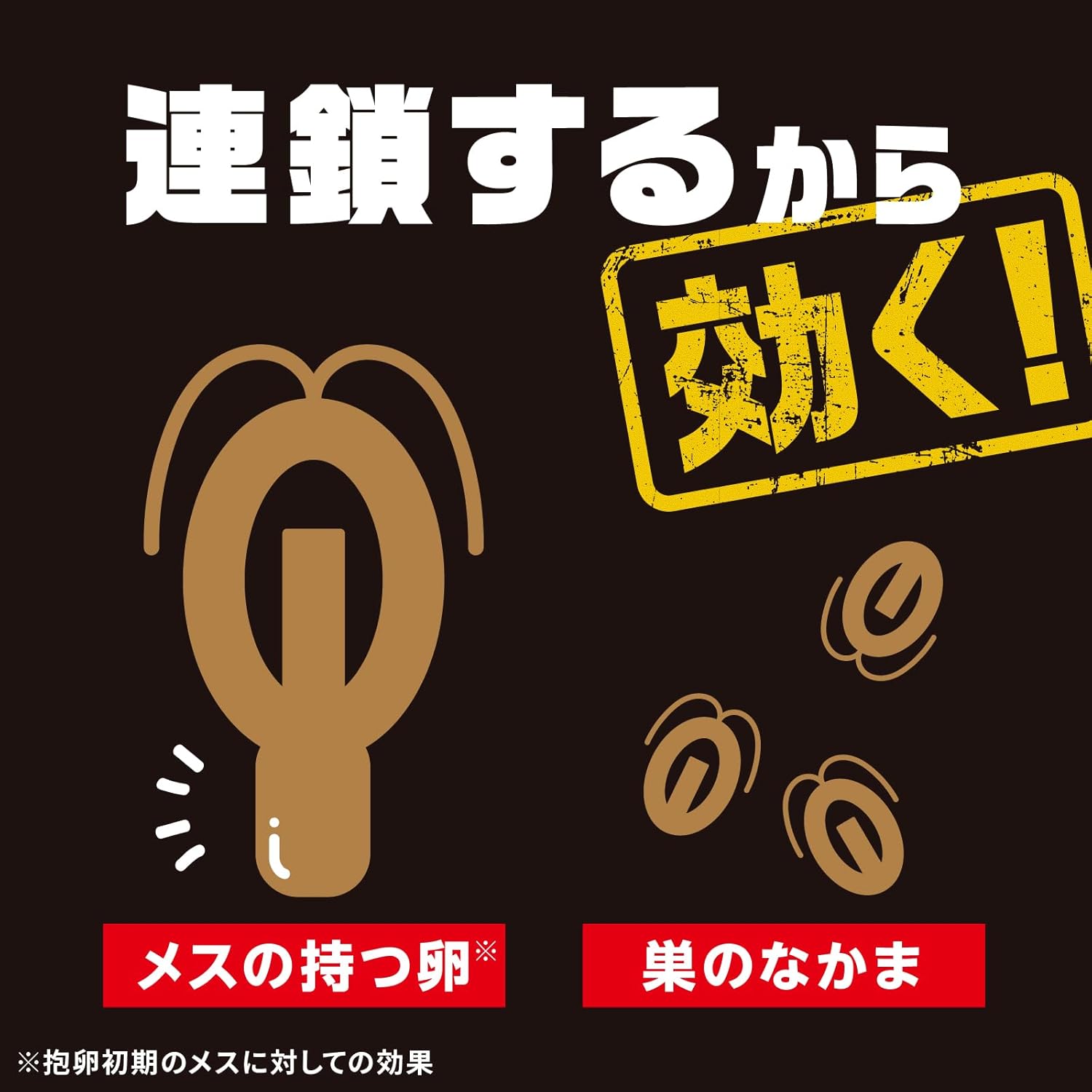 商品画像5