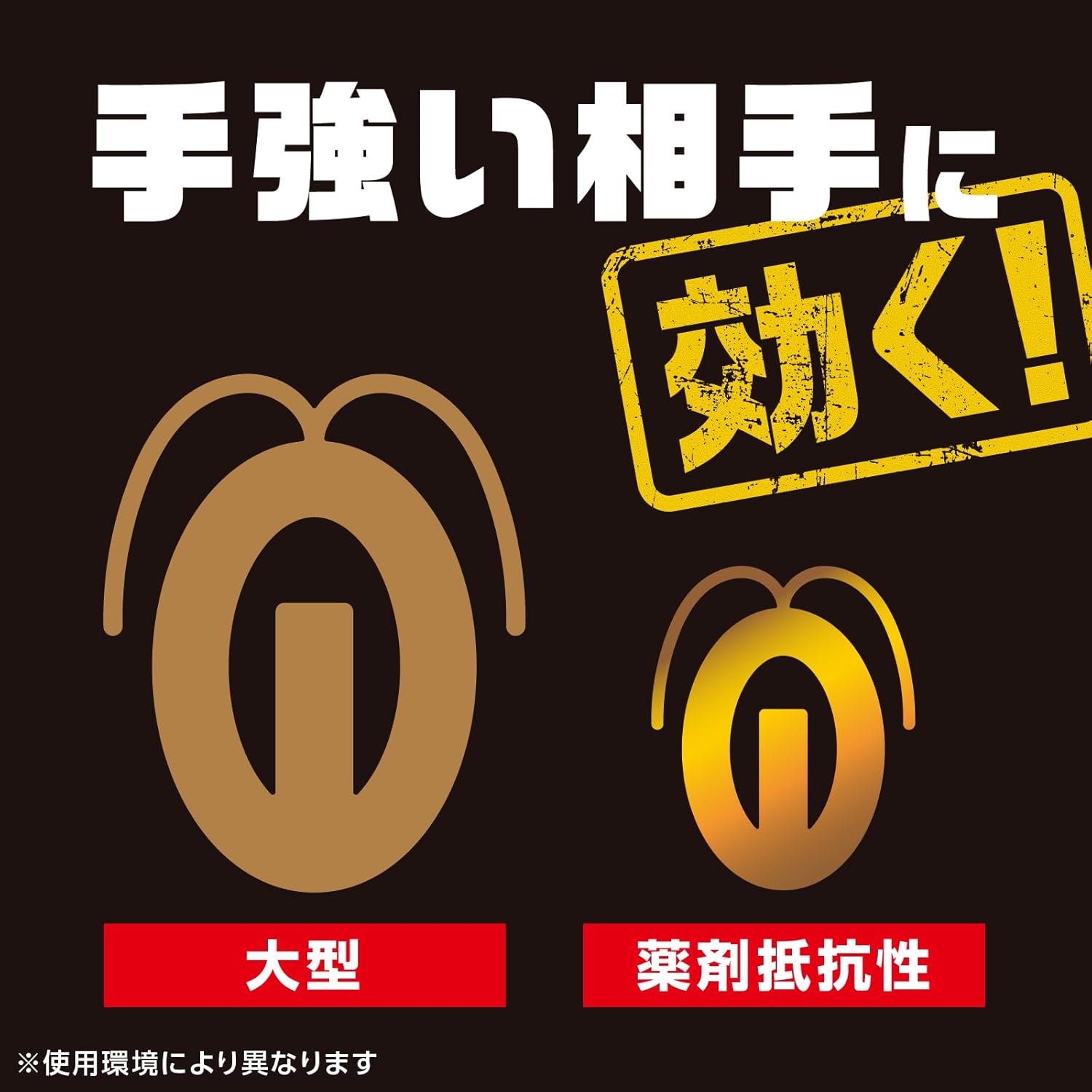 商品画像6