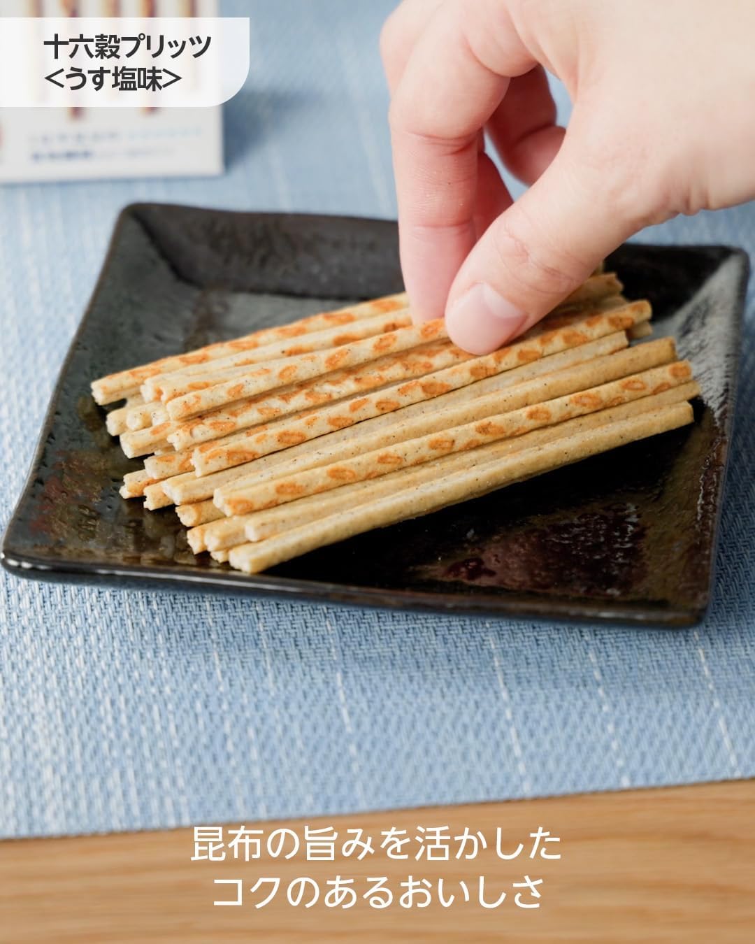 商品画像4