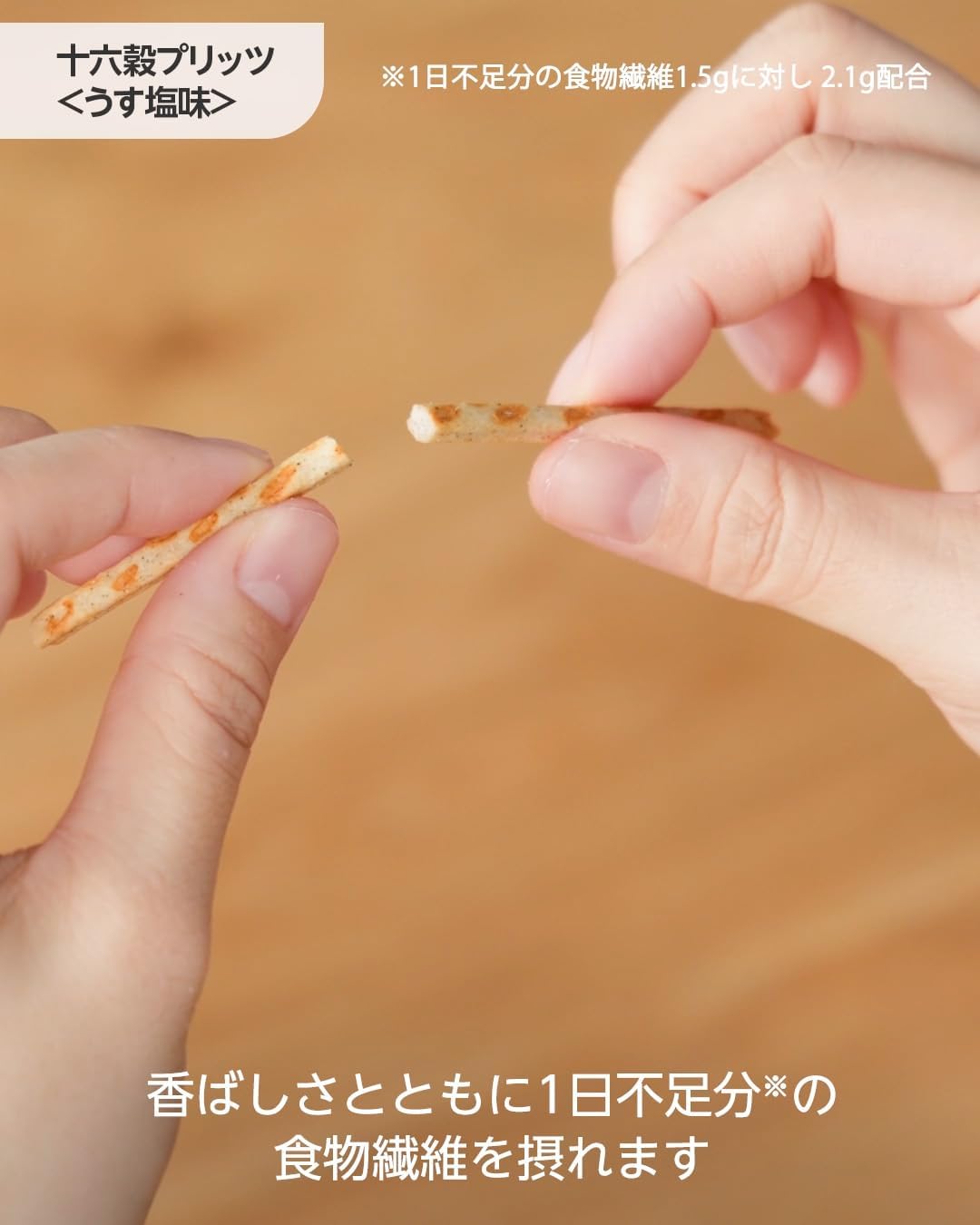 商品画像5