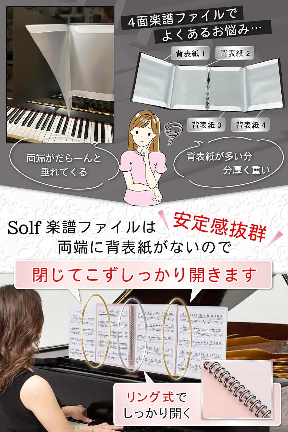商品画像3