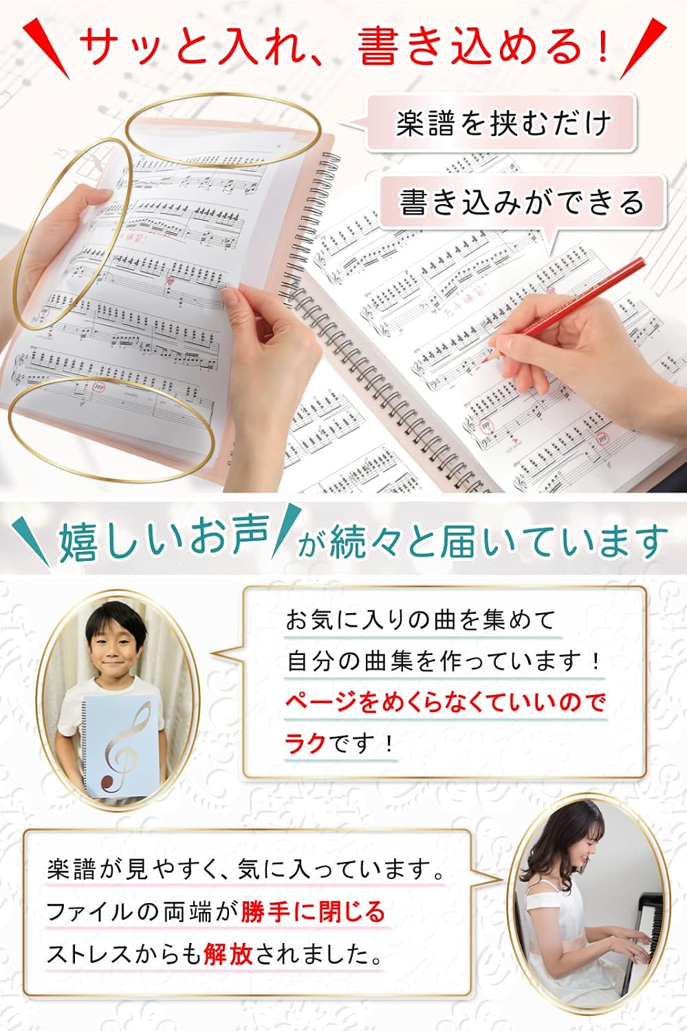 商品画像4