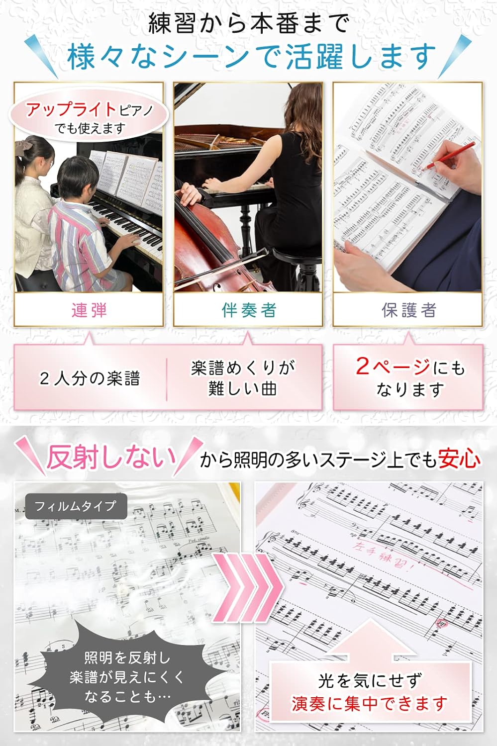 商品画像5