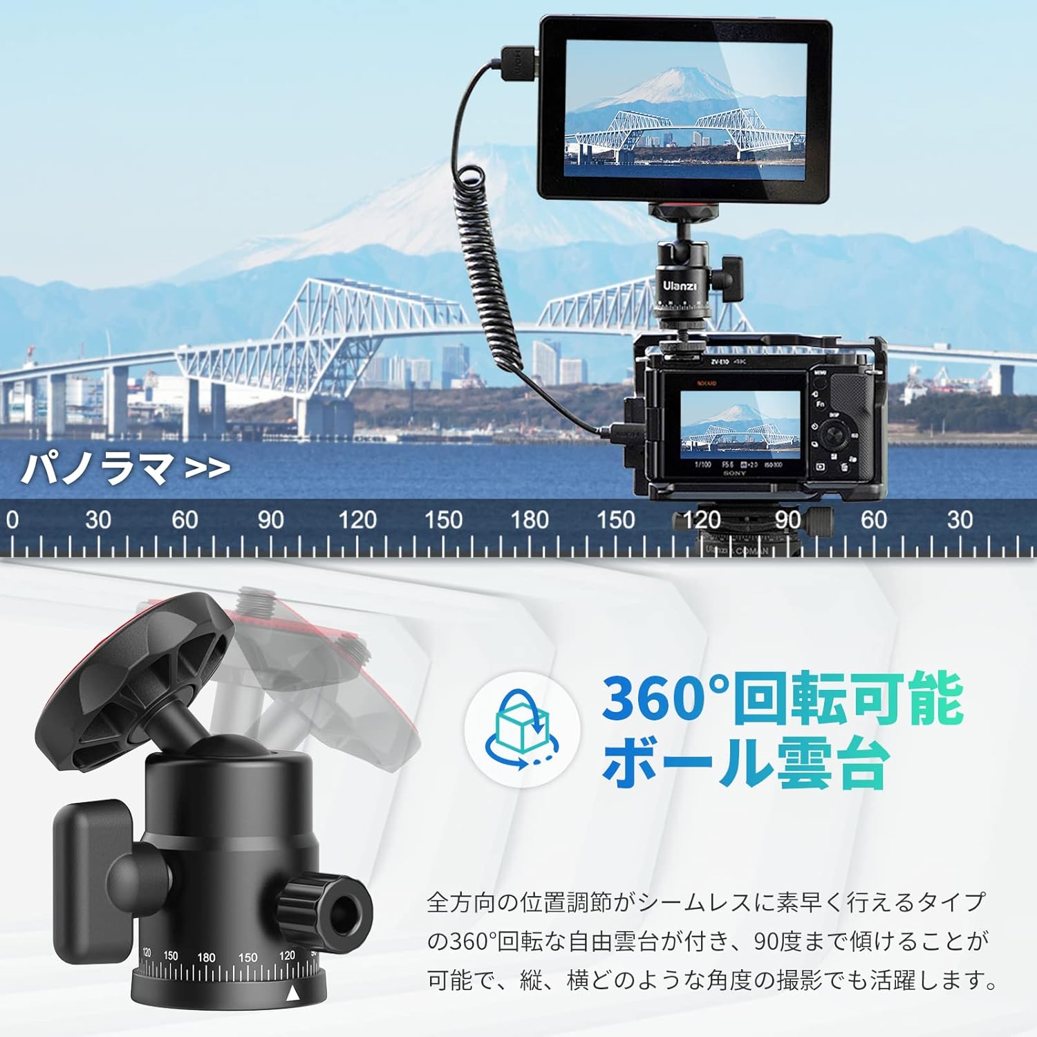 商品画像2