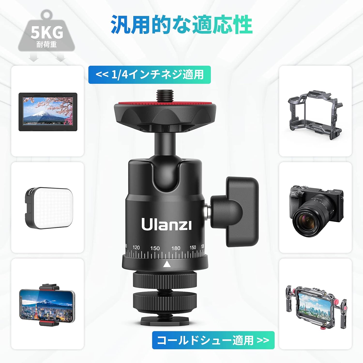 商品画像4