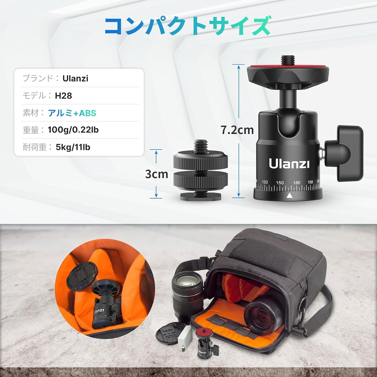 商品画像5