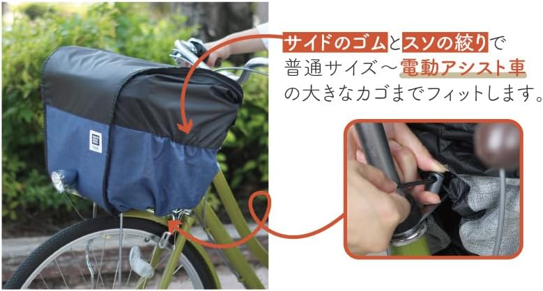 商品画像6