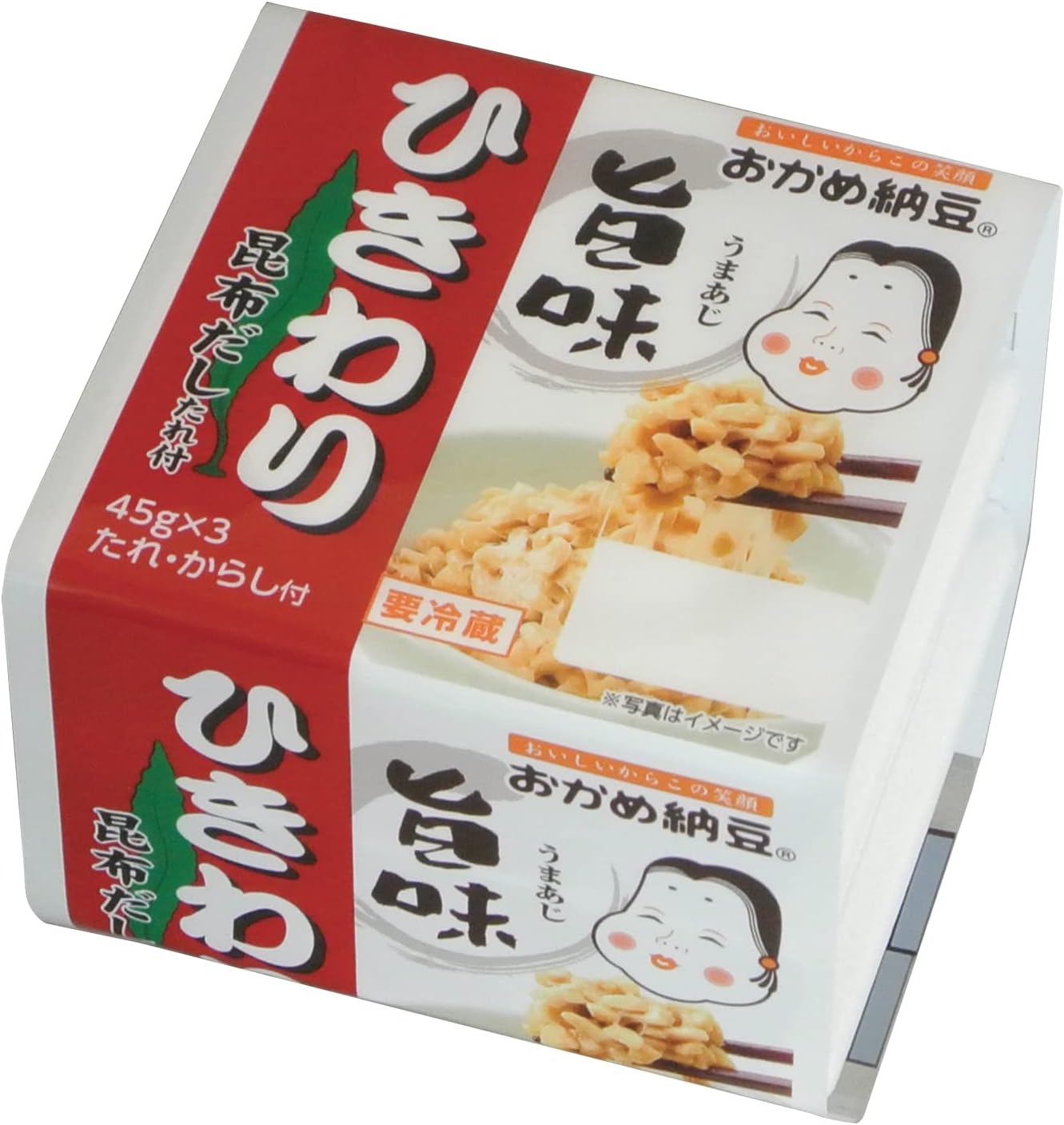 商品画像2