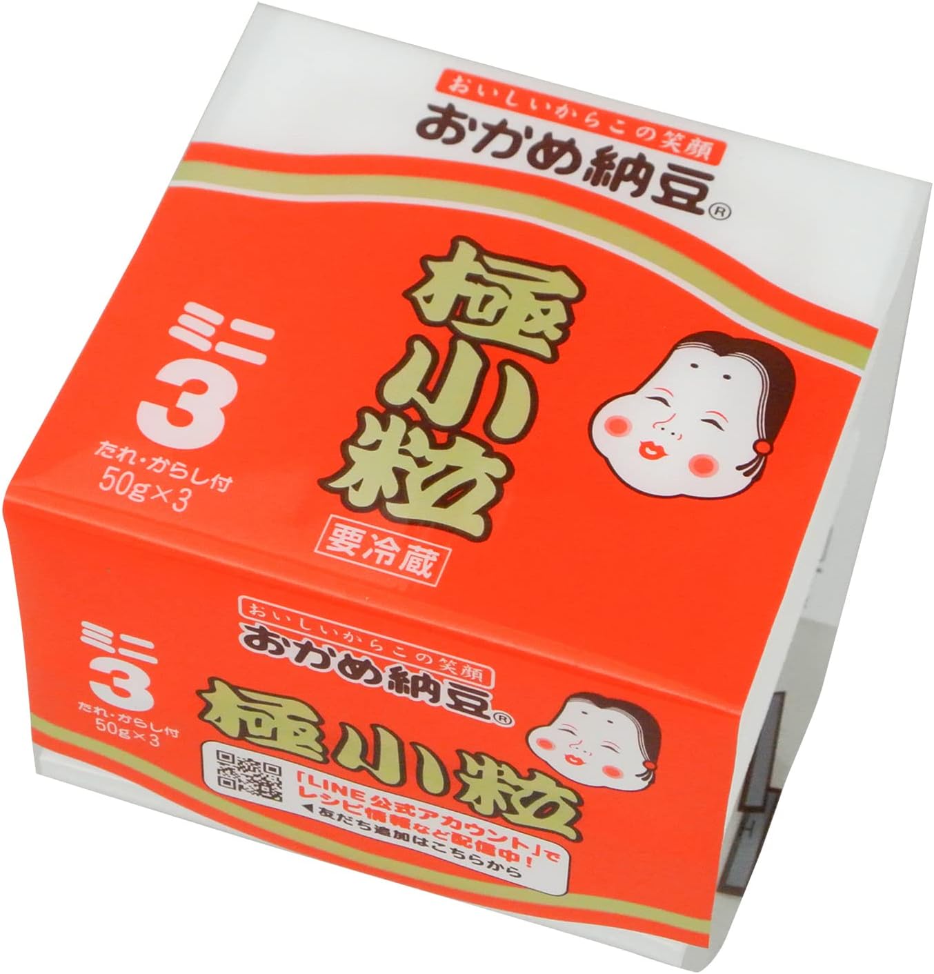商品画像2