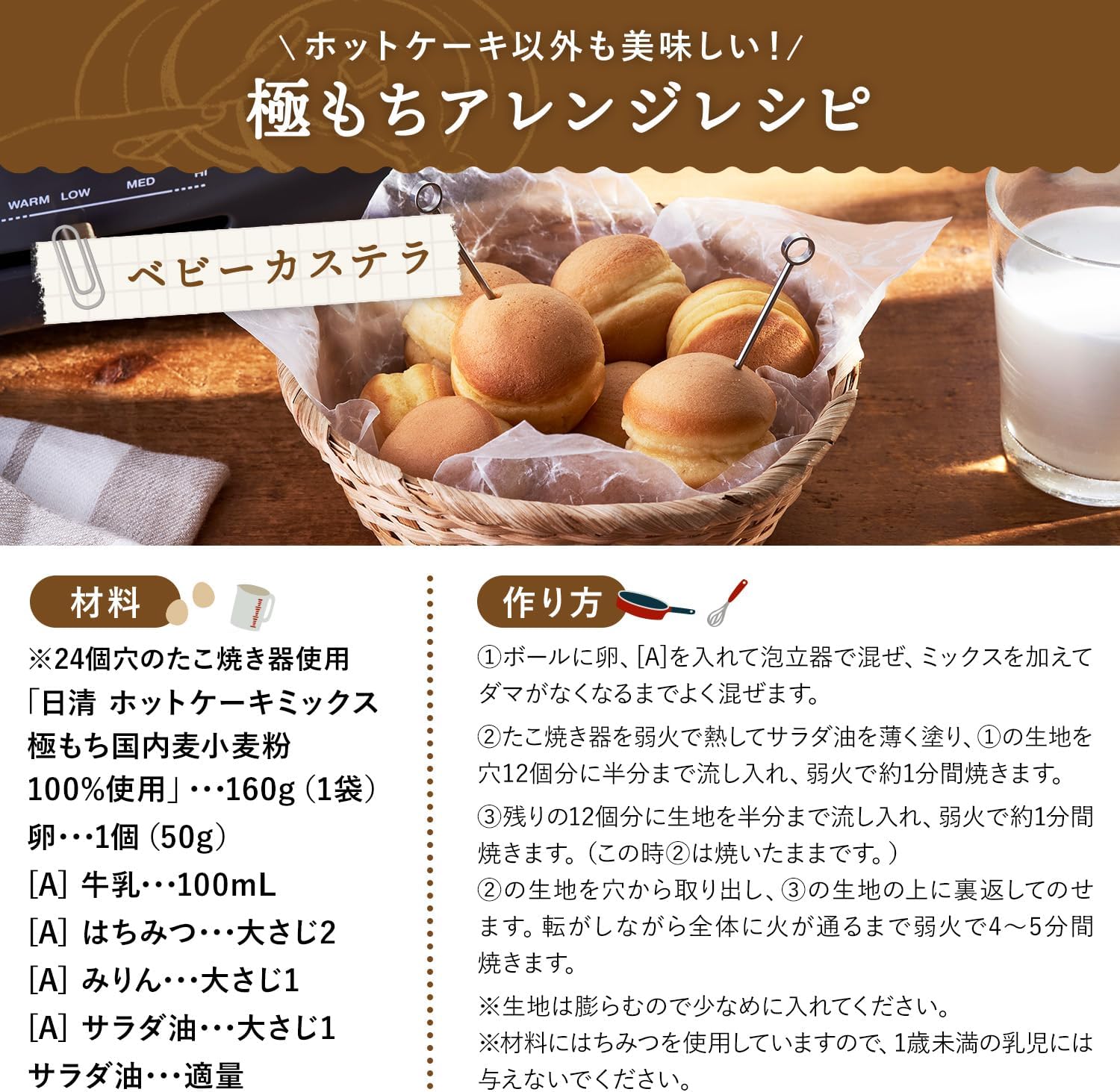 商品画像5