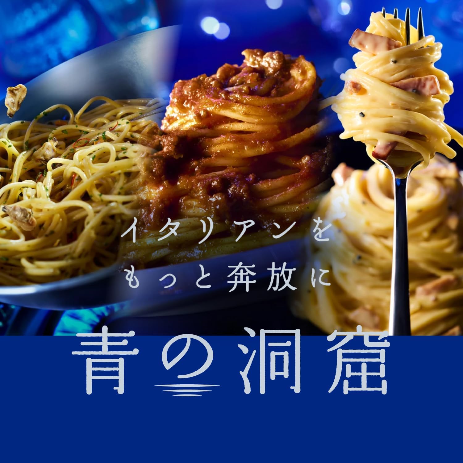 商品画像2