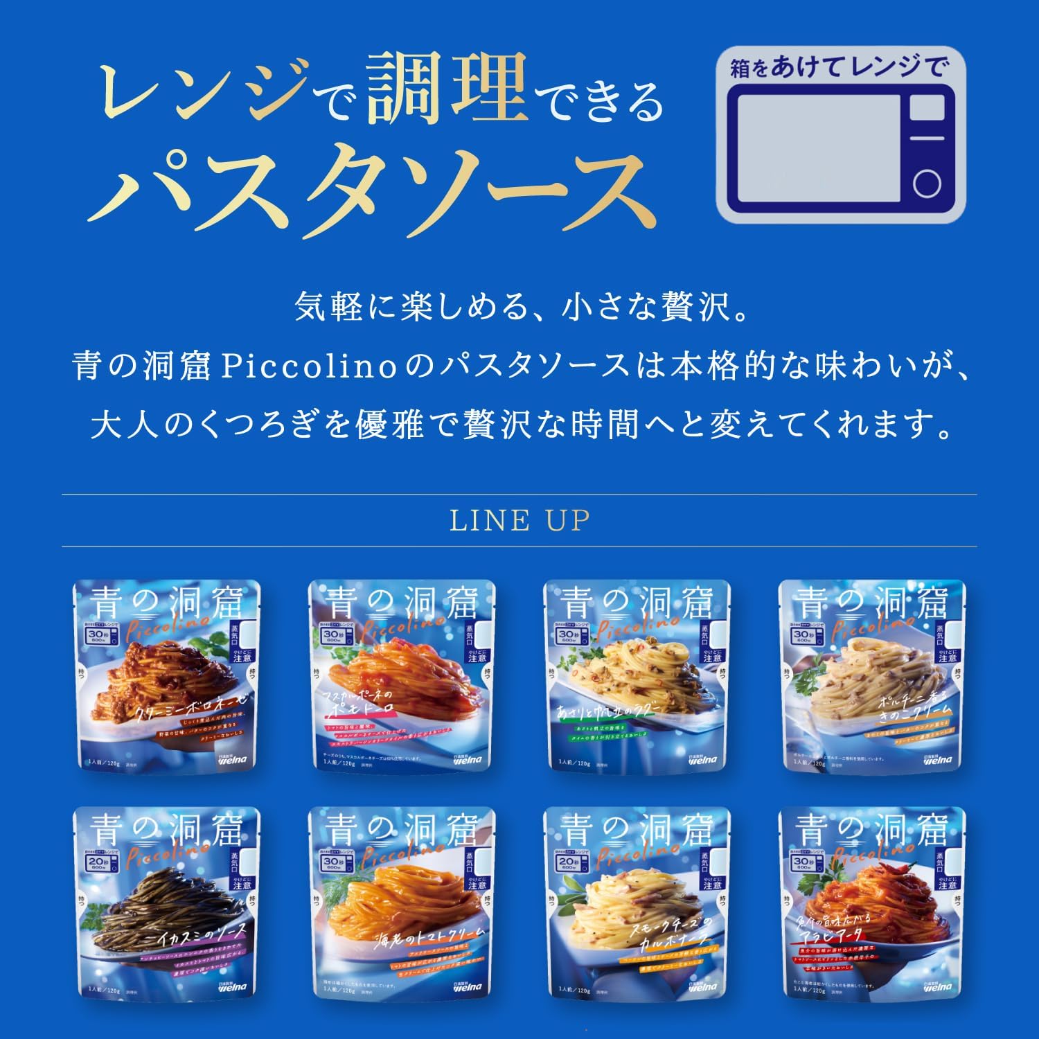 商品画像3