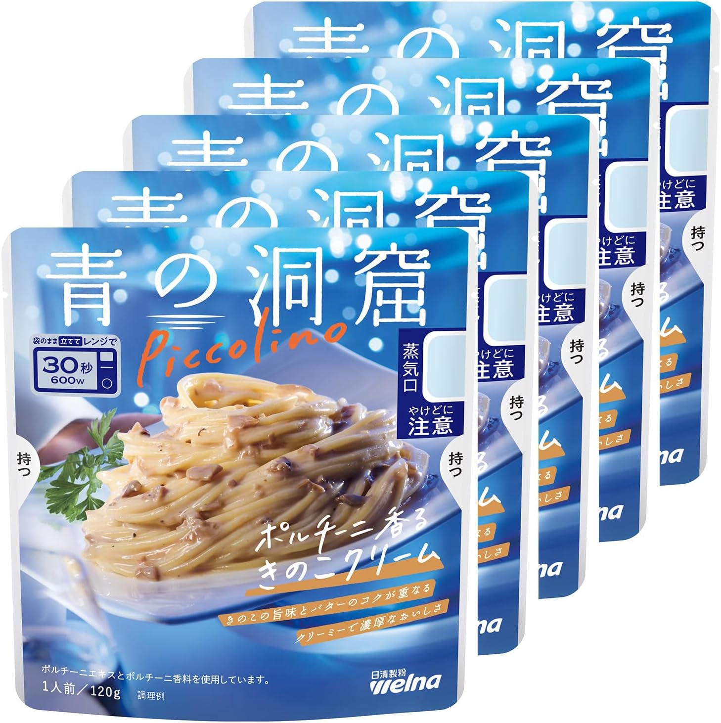 商品画像6