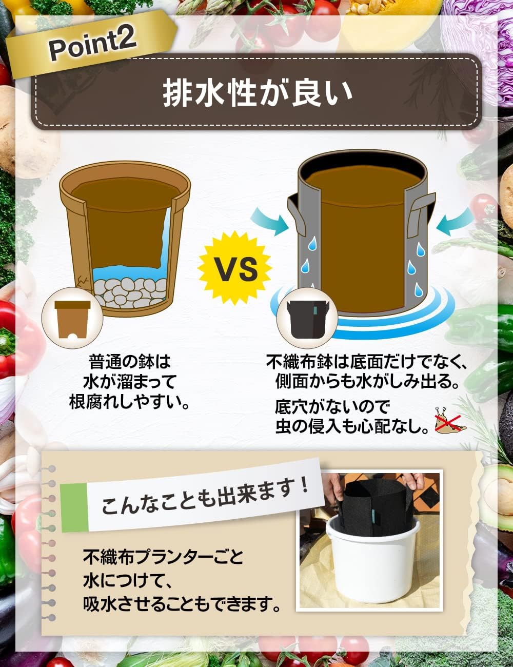 商品画像4