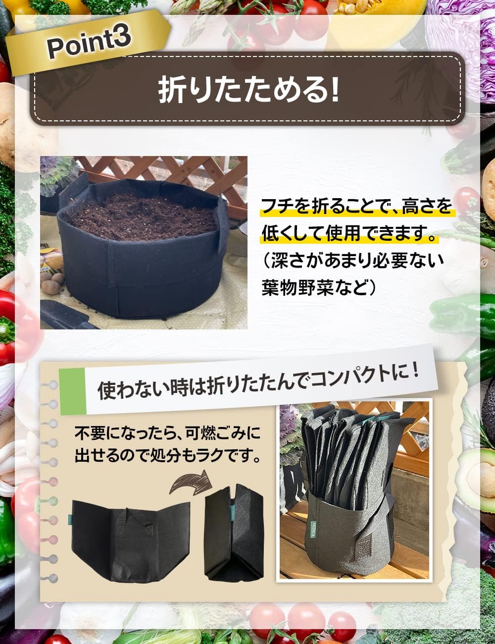 商品画像5