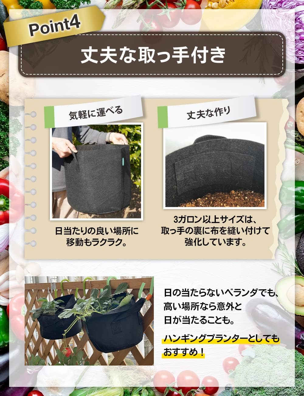 商品画像6