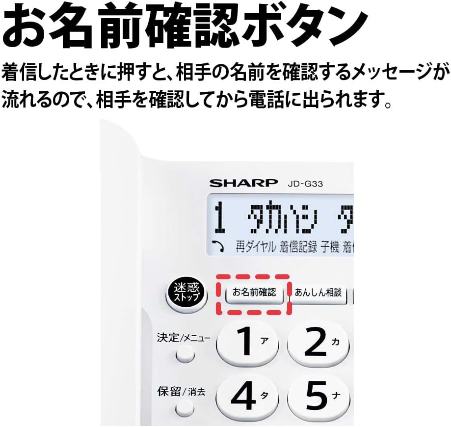 商品画像4