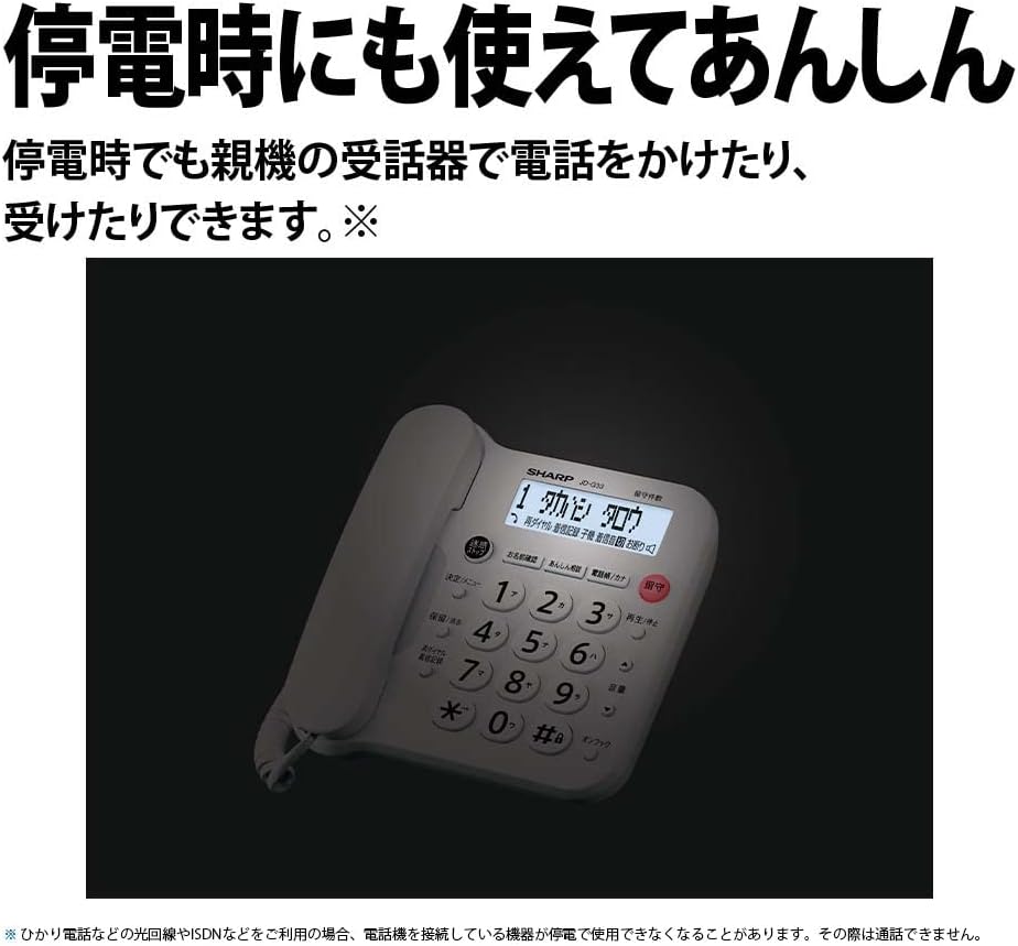 商品画像5