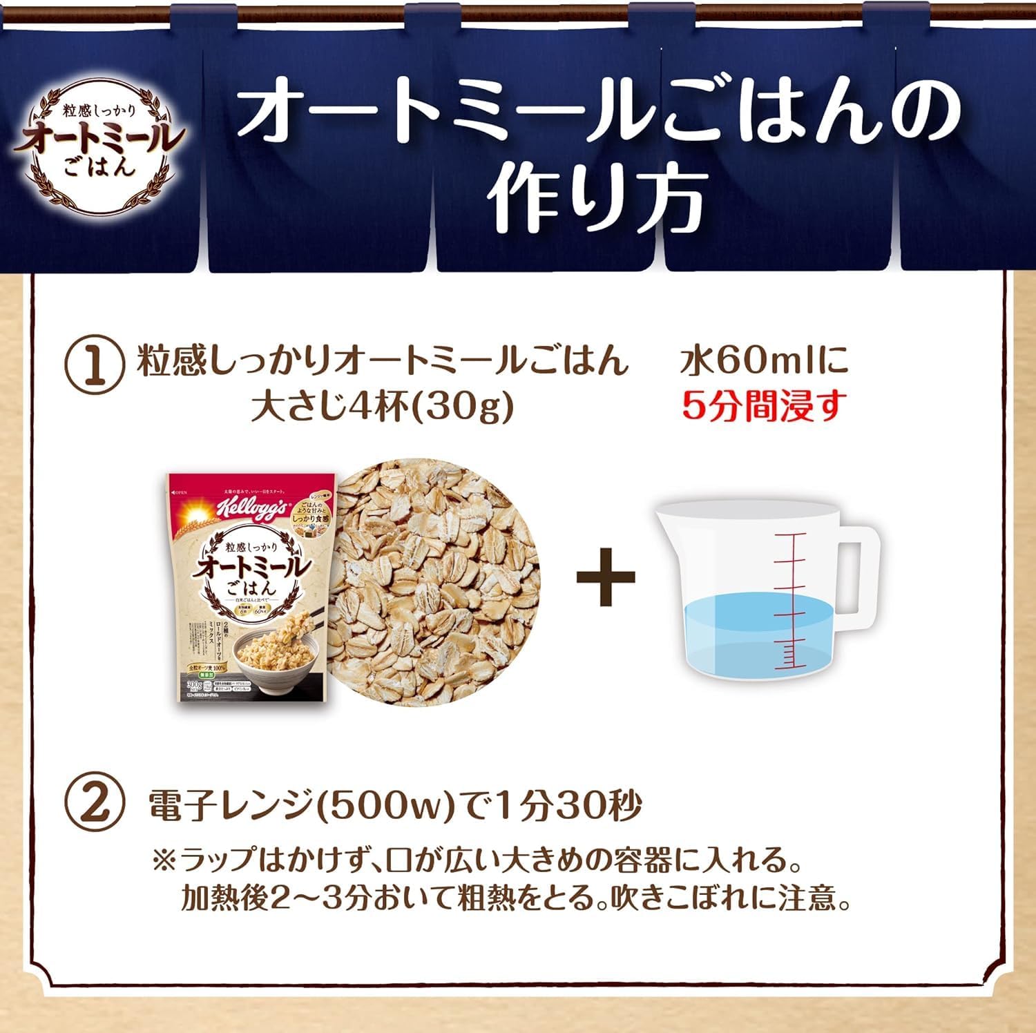 商品画像5