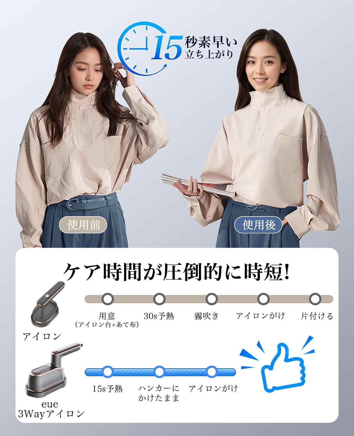 商品画像2