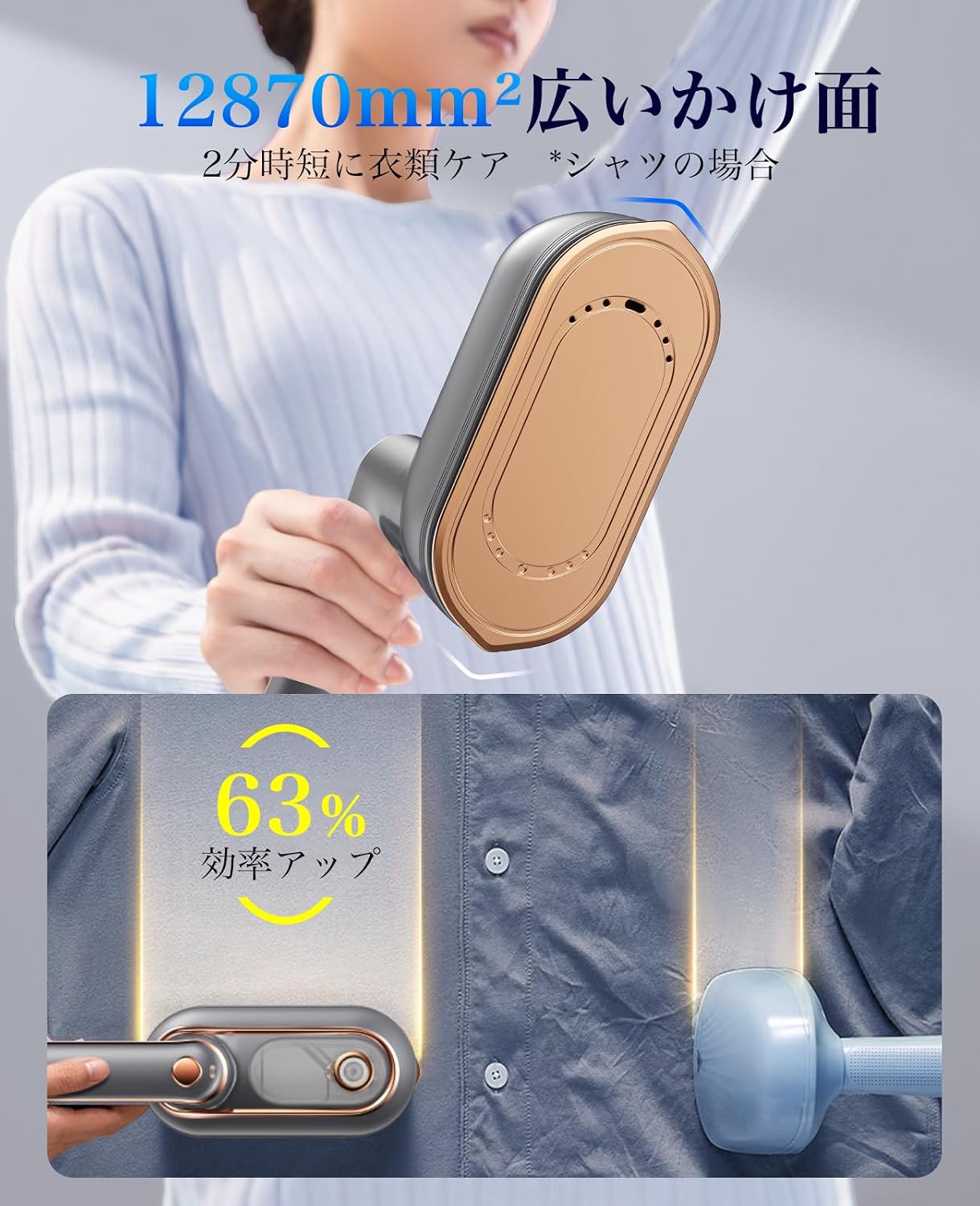 商品画像3