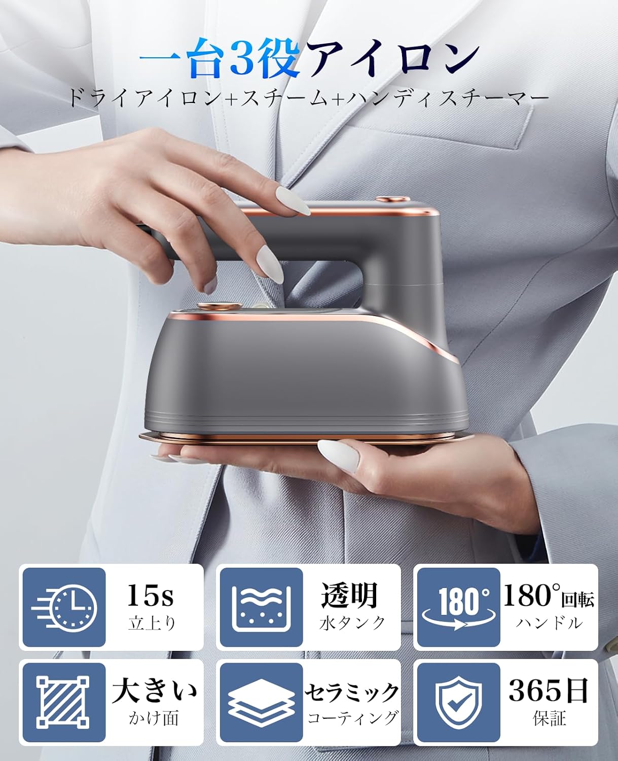 商品画像6
