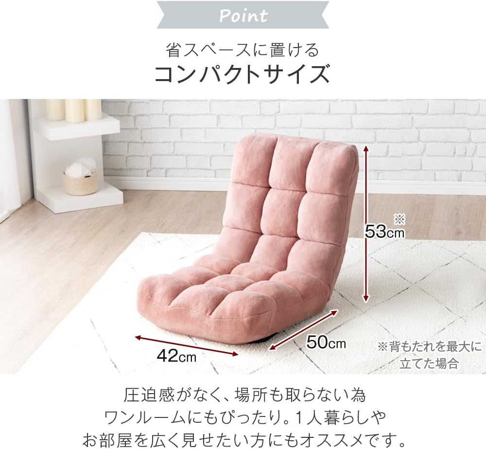 商品画像2