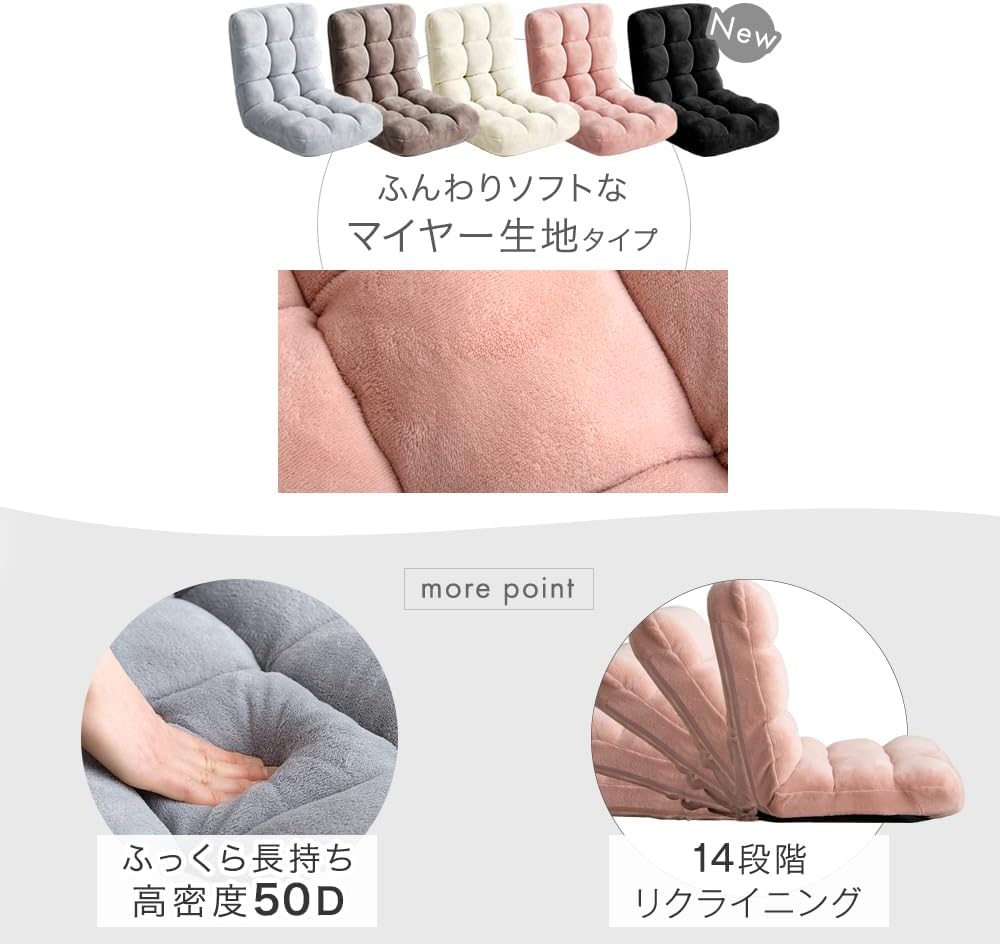 商品画像4