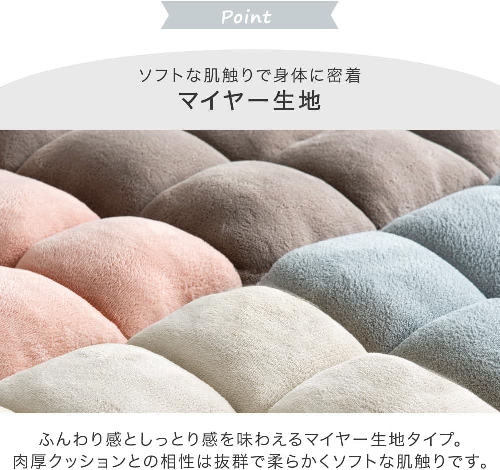 商品画像5