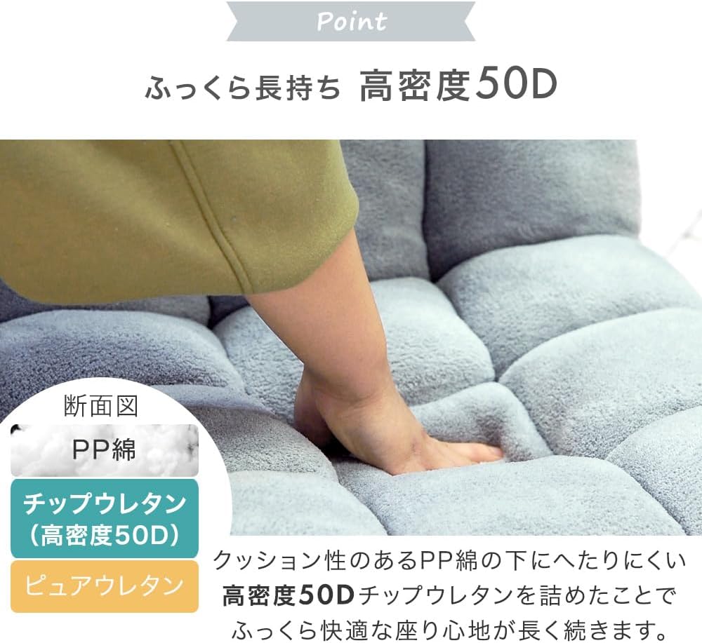 商品画像6