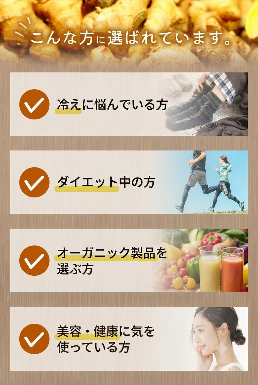 商品画像4